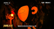 国产精品欧美一区二区